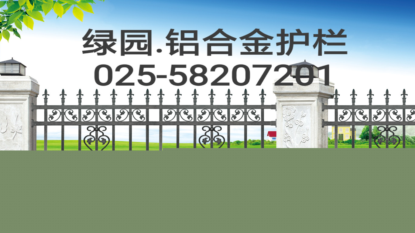 微信圖片_20200212170049_副本.jpg